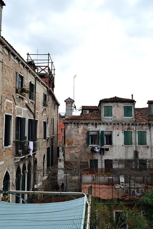 Appartement Papa Paolo II à Venise 0*,  Italie